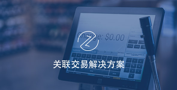 Z6·人生就是博(中国区)官方网站