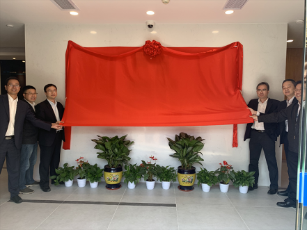 智能交易厅建设获得突破进展，南网第一无人自主交易厅揭牌