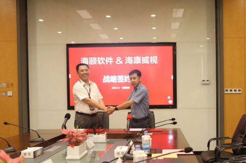 ？礪6人生就是博志同道合扬帆起航