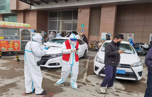 疫情中坚守初心，防控中担任使命